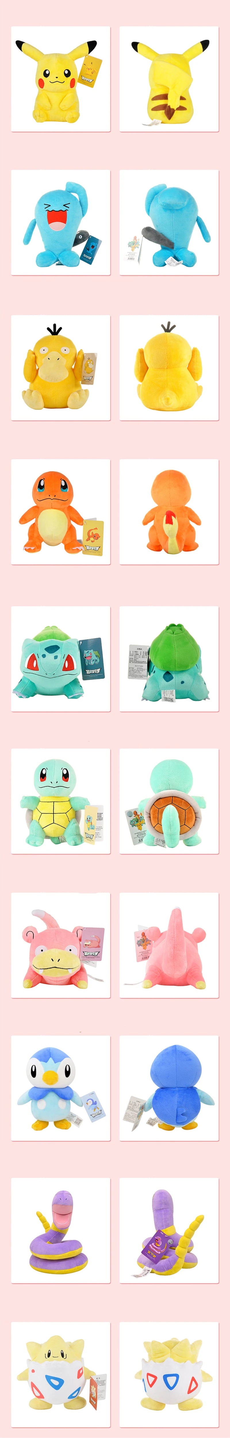 Peluches Pokémon Oficiales - 47 Diseños Únicos para Coleccionar