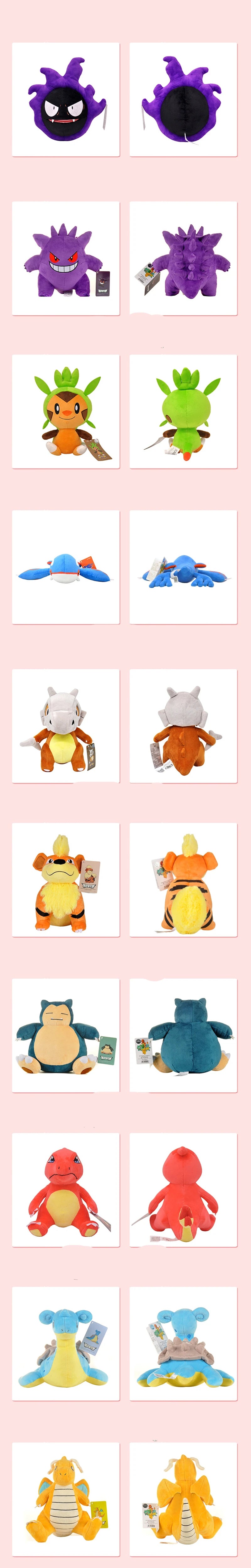 Peluches Pokémon Oficiales - 47 Diseños Únicos para Coleccionar